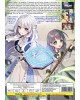 BUCHIGIRE REIJOU WA HOUFUKU WO CHIKAIMASHITA. MADOUSHO NO CHIKARA DE SOKOKU WO TATAKITSUBUSHIMASU VOL.1-12 END